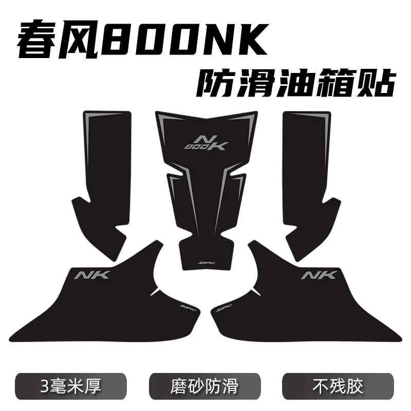 Voor Cfmoto 800nk 800 Nk 2023 2024 Motorfiets Antislip Brandstoftank Pad Beschermer Sticker Stickers Accessoires Nk800