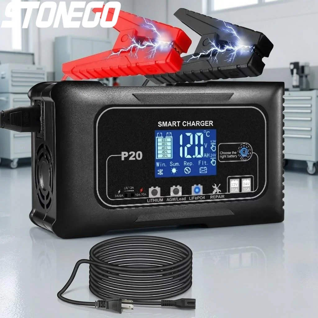 

Зарядное устройство 12В/24В 20А с ЖК-дисплеем для импульсной зарядки свинцово-кислотных, AGM, гелевых и литиевых аккумуляторов квадроциклов и мотоциклов, быстрая зарядка