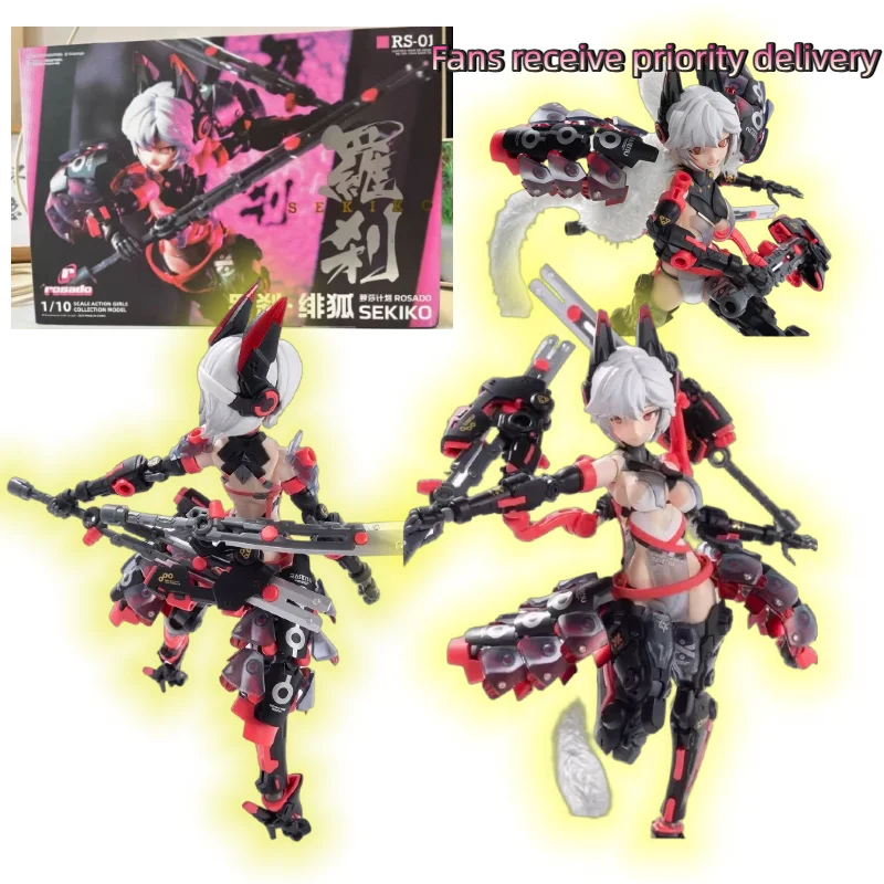 

【In Stock】Rakshasa Scarlet Fox SEKIKO 1/10 Machine Girl Action Figure Animation Model Toy Collection Gift Desktop Ornament