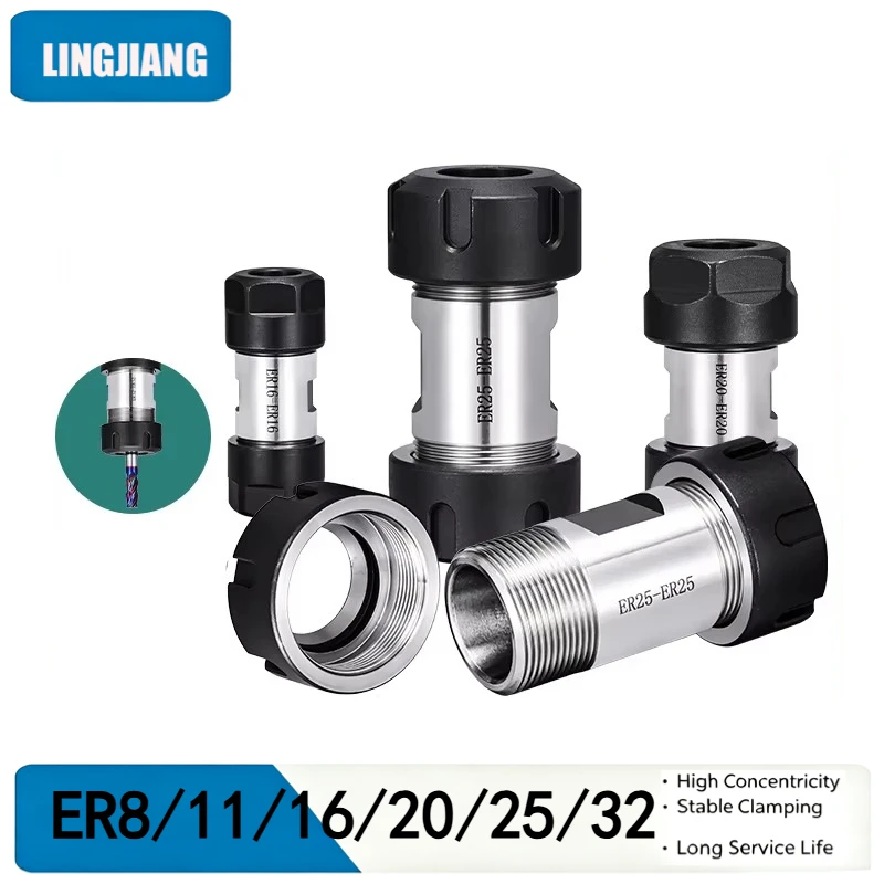 Double-headed ER extension rod motor conversion set ER11 ER16 ER20 ER20 ER25 ER32 Motor Shaft Column Double tool holder collet