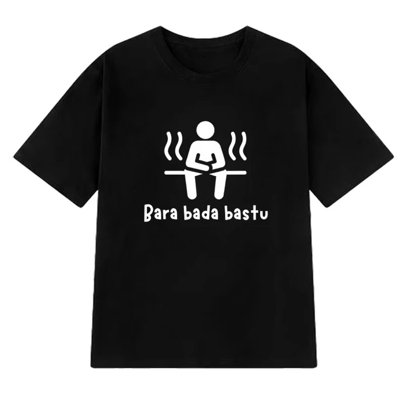 تي شيرت يوروفيجن 2025 KAJ Song Bara Bada Bastu مطبوع تي شيرت رجالي ونسائي مضحك بأكمام قصيرة تي شيرت للجنسين صيفي قطن 100% #1