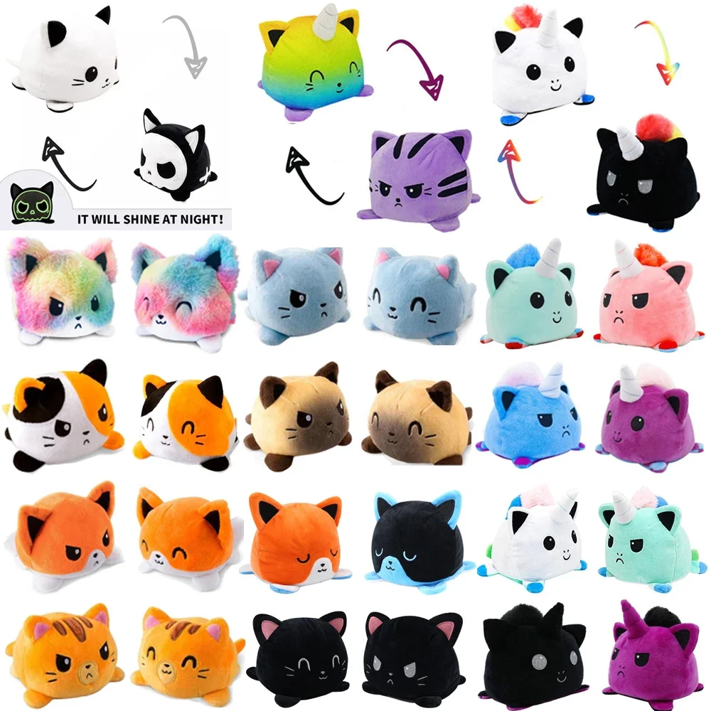 

Reversible children's plush toys, animal dolls, cats, dogs, unicorns, pandas, double-sided, reversible, bright, soft, beautiful