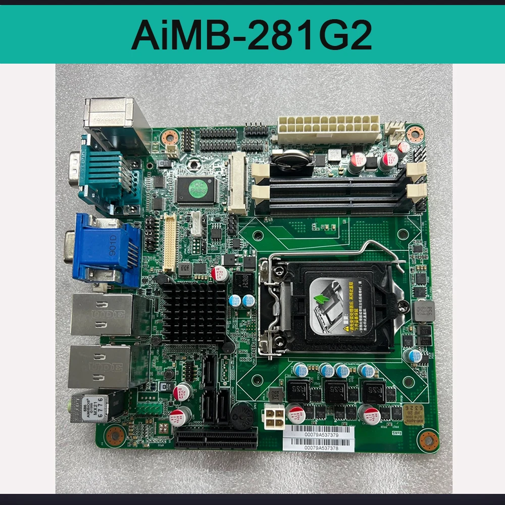 

Industrial Computer Motherboard AiMB-281G2
