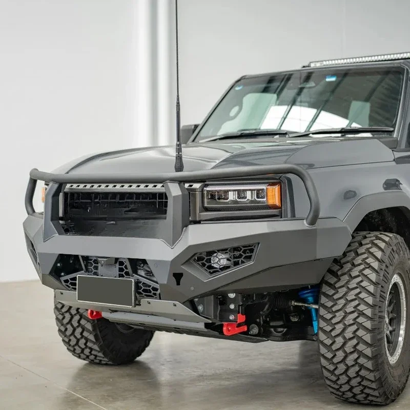 Suitable for Toyota Prado LC250 2025 + modified bumper front bumper bumper front pump bar