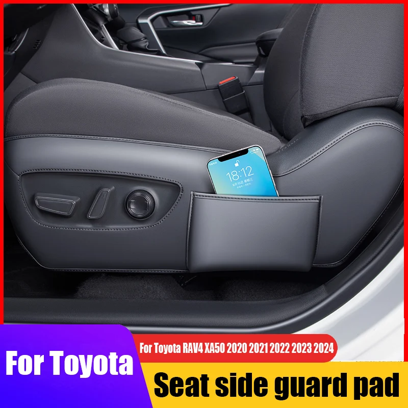 Leather material for the protective pads on both sides of the seat adjustment For Toyota RAV4 XA50 2021 2022 2023 2024