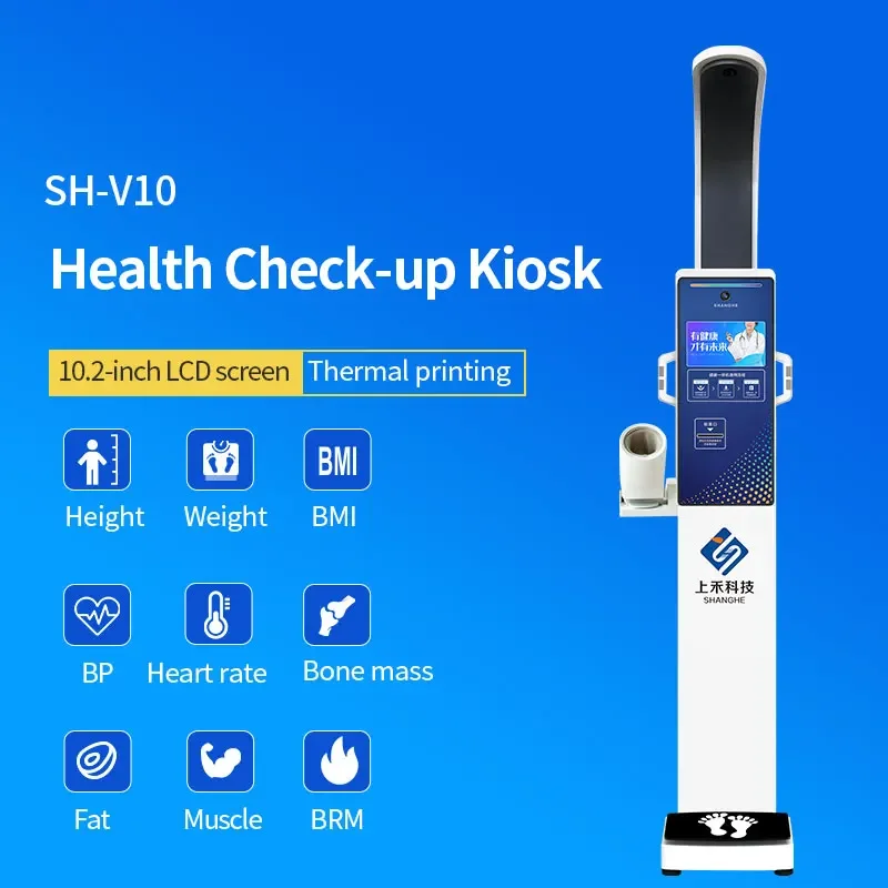 Smart Health Checkup Kiosk Medical Diagnostic Equipment Telemedicine Kiosk