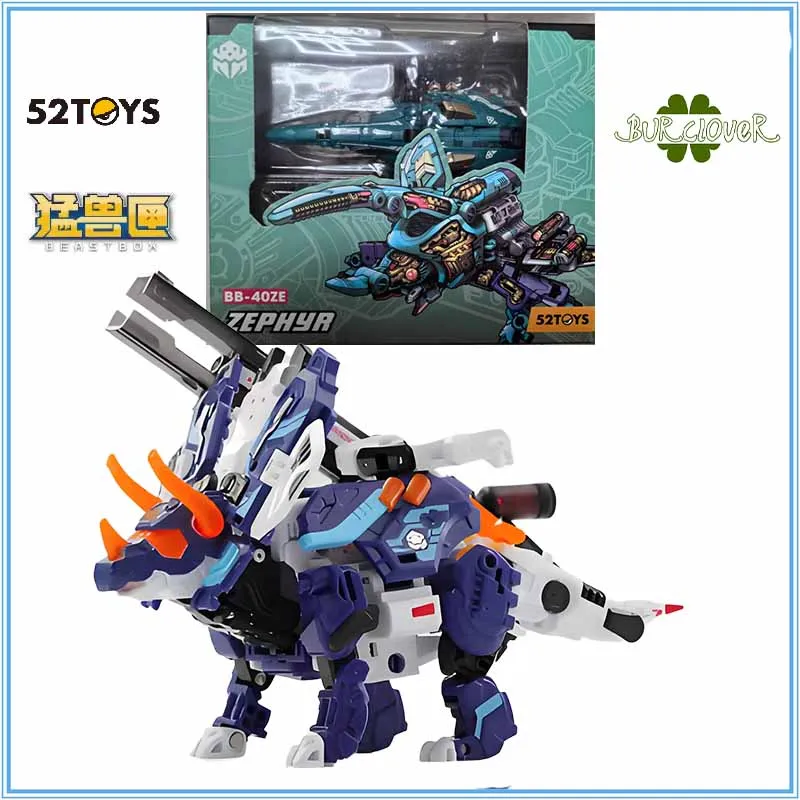 

52TOYS Originali BEASTBOX BB-40ZE ZEPHYR Action Figure Toys For Boys /Girls /Kids /Christmas Gift Collectible Model
