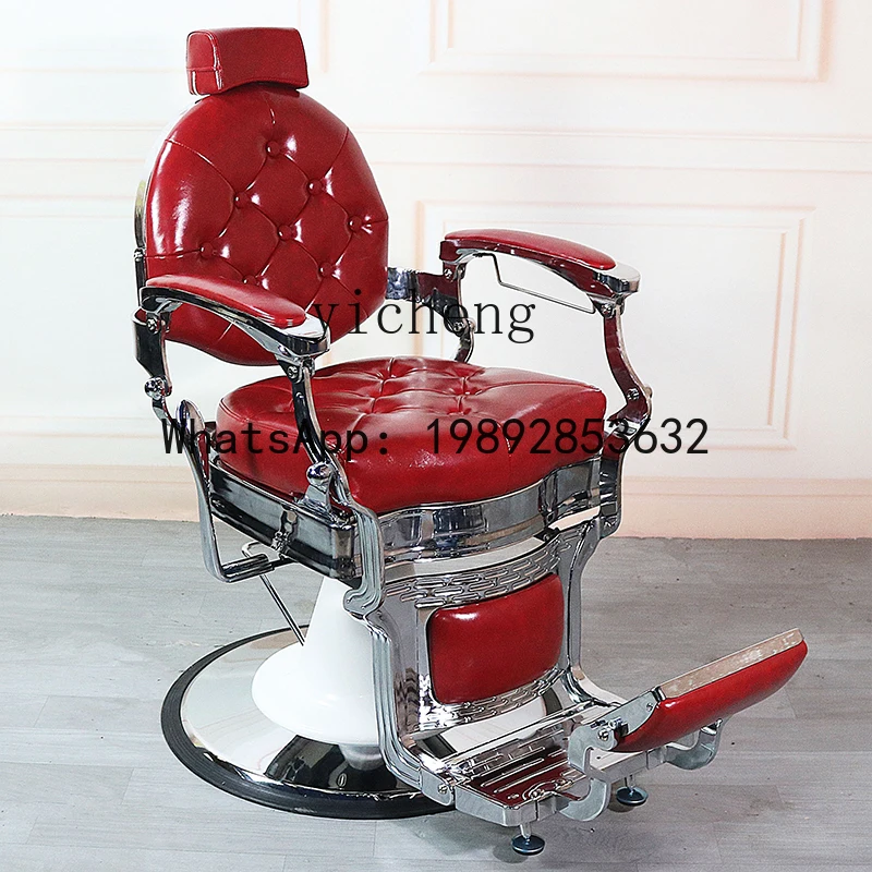 X2 High-End Men's Barber Shop Chair Can Be Put down Retro Oil Head Shaving Chair Hair Cutting Chair