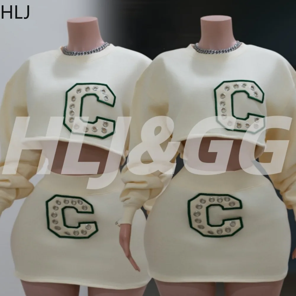 Hlj Autumn New Sexy… - image