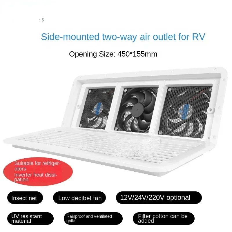 RV Side Air Outlet Cooling Fan Side Ventilating Fan Inlet Fan