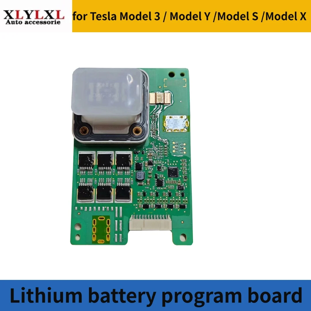 Lithium battery program board for Tesla Model 3 battery program board for Tesla Model Y program board for Tesla Model S  Model X