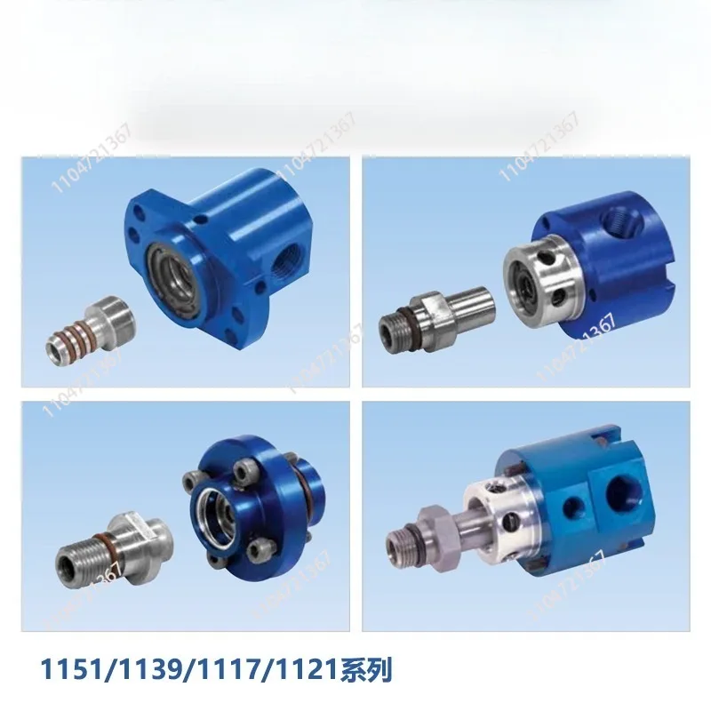 1154-003-163/137 High-speed rotary joint deep hole drilling Doosan machine tool center water outlet