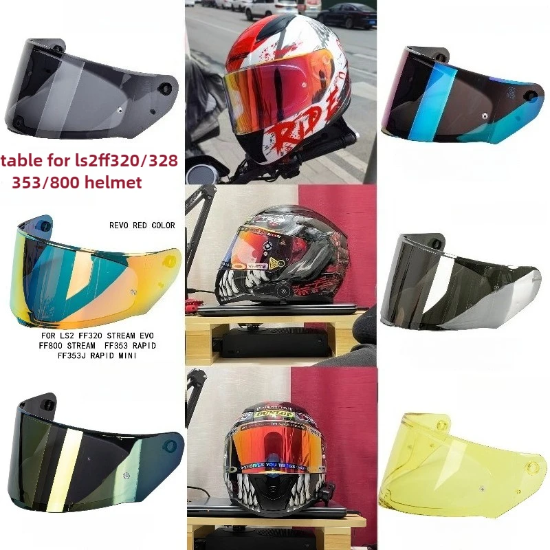 

1pcs LS2 FF800 Helmet Lens, Original LS2 STORM Helmet Replacement Visors, Available in Multiple Colors，NEW Visor Ls2