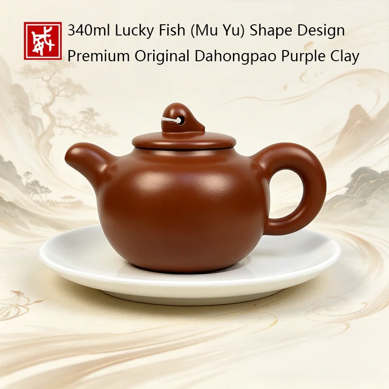 340ml Yixing Zisha Teapot Purple Clay Handmade Kung Fu Tea Pot for Puer Oolong Black Tea Authentic Ball Hole Design for Tea Love