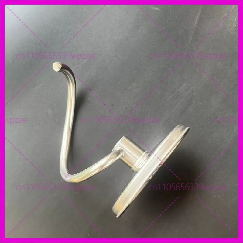 Stainless Steel S-shaped Dough Hook with Dust Cover for SeaSpark SM-2548