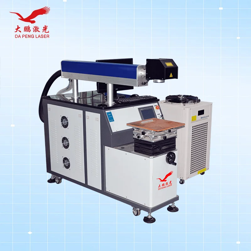 Galvanometer-type Laser Welding Machine - 200W (Hard Optical Path Series)