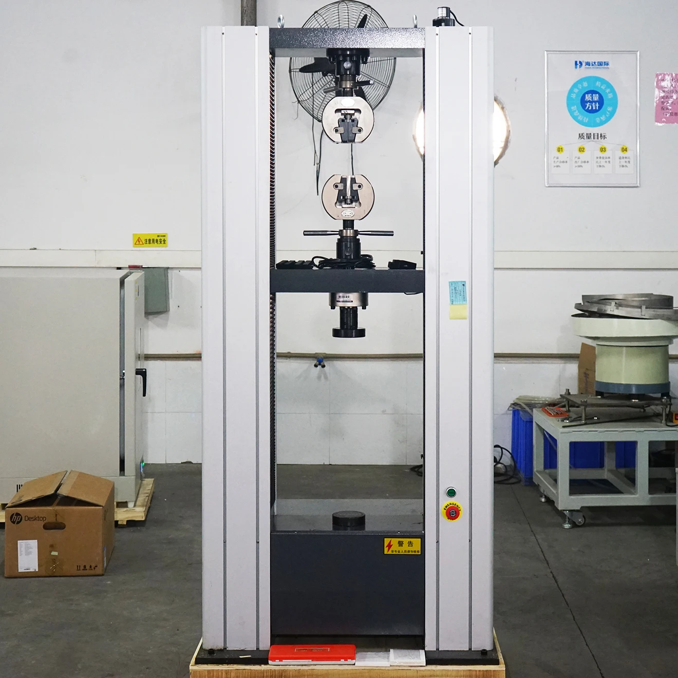 30T 30 ton universal leaser tensile strength testing machine