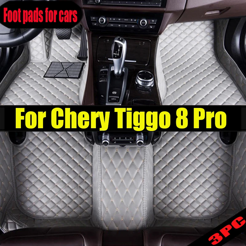 

100% Fit Custom Made Leather Car Floor Mats For Chery Tiggo 8 Pro 2021 Carpets Rugs Foot Pads Accessories