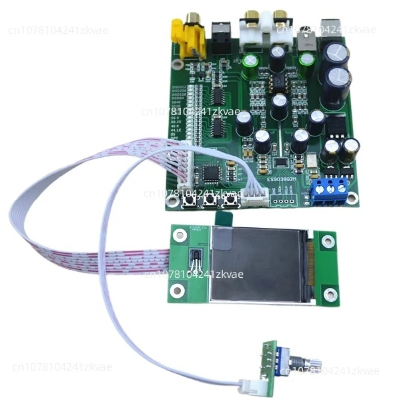 9038 Q2M DAC Decoder Board IIS DSD Fiber Coaxial Input 384k Dop128