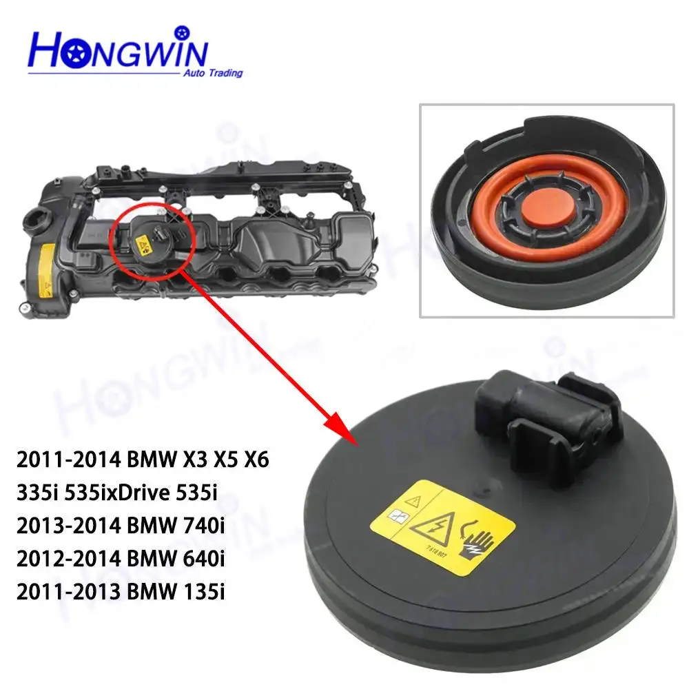 Válvula de centilação do cárter da válvula PCV 11127570292   Tampas da válvula de escape para BMW N55 X3 Tampa da válvula 11 12 7 570 292