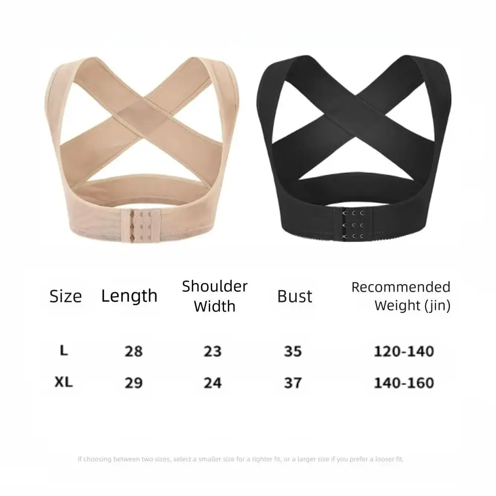 Bra Belt Posture Corrector Hunchback Correction Support Brace Chest Support Brace Invisible Design Posture Correction