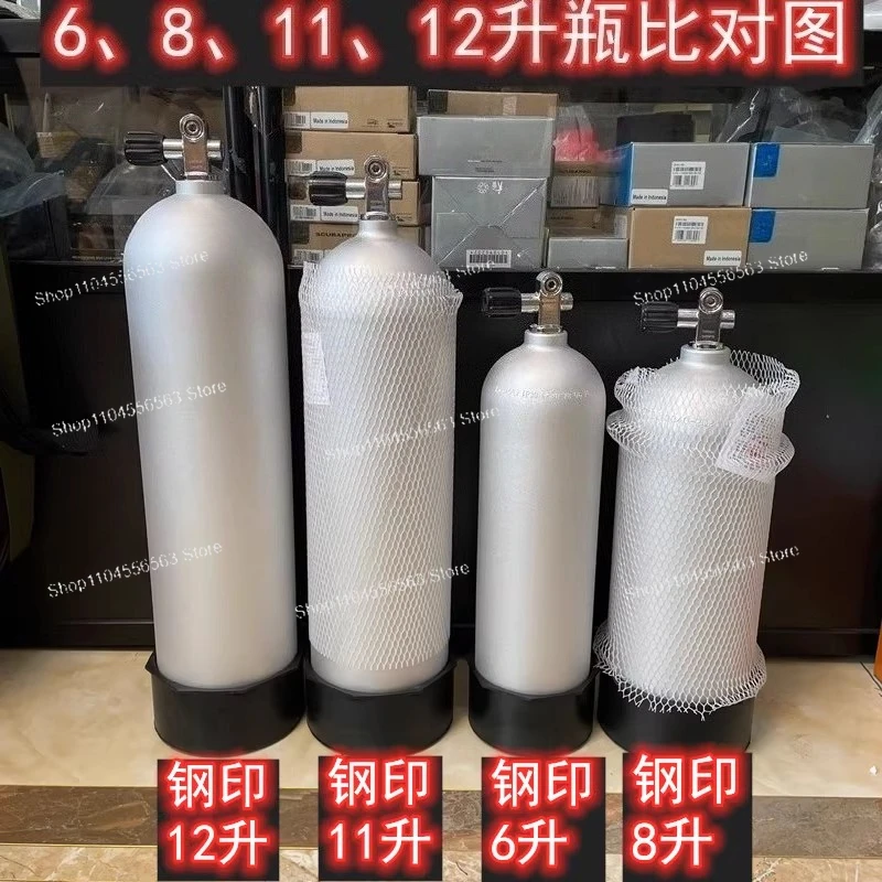 Botella de buceo de aluminio de 12L, botella de buceo de aleación de aluminio, válvula de cabeza de botella importada, cilindro de gas de buceo de 12 litros, buceo