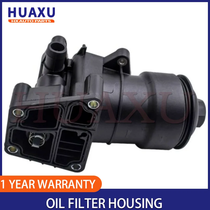 03L115389H Oil Filter Housing For VW BEETLE  CC B7 GOLF VI Audi A1 A2 A3 Q3 Q5  03L115389C 03L115389B 03L115389G