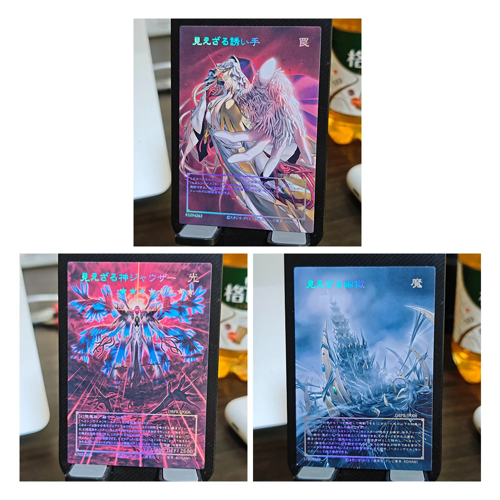 بطاقات Yu-Gi-Oh DIY محلية الصنع Ame no Habakiri no Mitsurugi Futsu Hecahands Ibel Yadel Goddus Laser الملونة القابلة للجمع