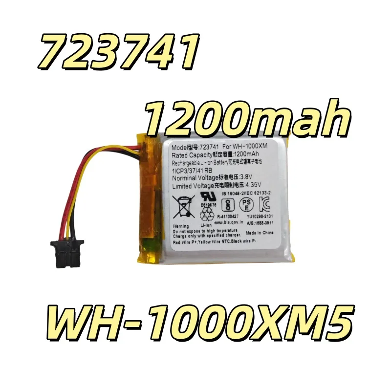 Replacement battery 723741 Compatible with WH-1000XM5 over-ear Bluetooth earphones battery 3.8V 1200mAh