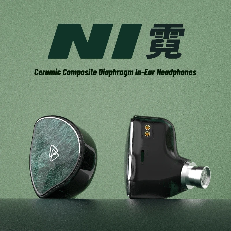 

BQEYZ NI HiFi игровые проводные наушники-вкладыши с динамическим драйвером и биокерамической диафрагмой, сменные вилки 3,5 + 4,4 мм