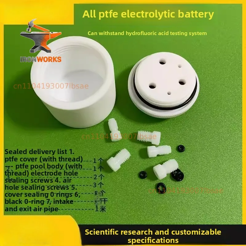 C004S type fully tetrafluoroethylene electrolytic cell, three electrode system sealed electrochemical cell. 25ml 50ml ... 500ml.