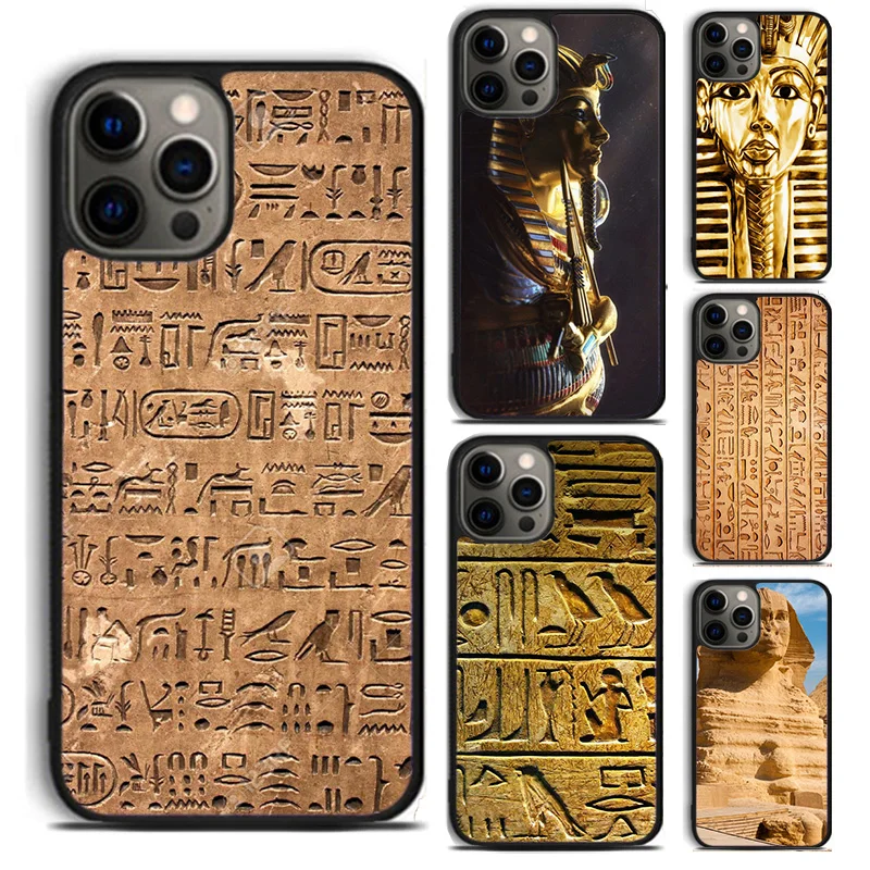 Egyptian Pharaoh Ph… - image