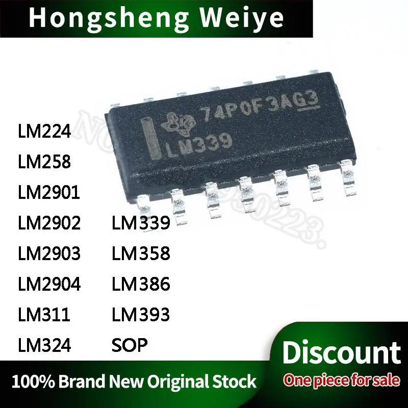 20Pcs New LM224 LM258 2901 2902 2903 2904 311 324 339 358 386 393 SOP In Stock DISCOUNT Sell 100%new