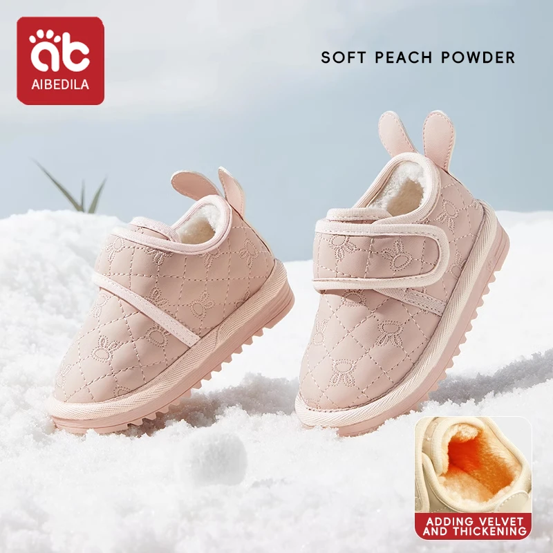 Aibedila-子供用ソフトソールスノーブーツ,ぬいぐるみ,暖かい靴,男の子,女の子,幼児,冬