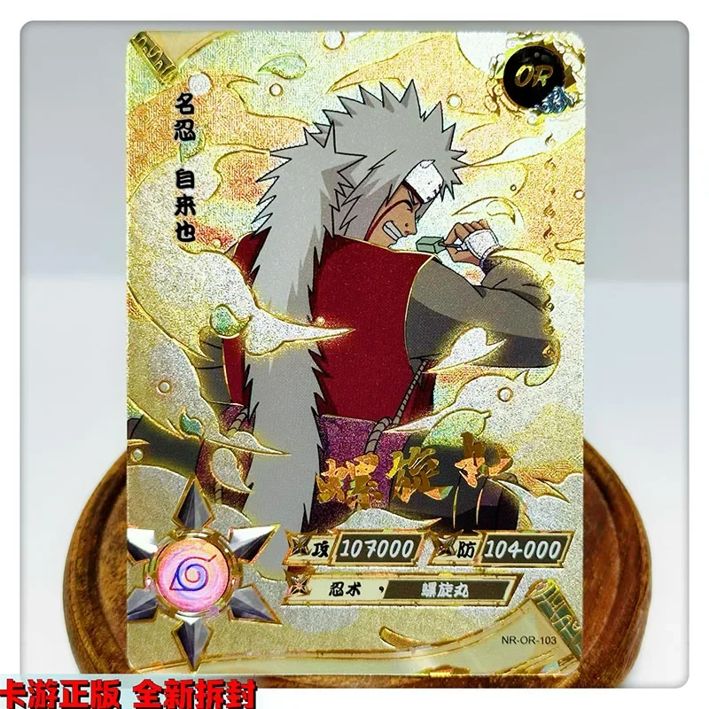 Kayou OR Card 80~106 Series NRSS-OR Card 1~5 Series Naruto Haruno Sakura Uchiha Sasuke Nohara Rin Christmas Birthday Gift Toys