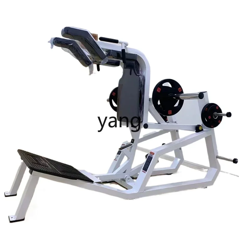 

CX Commercial Women's Shaping Equipment Hip Muscle Sitting Hip Abduction Machine