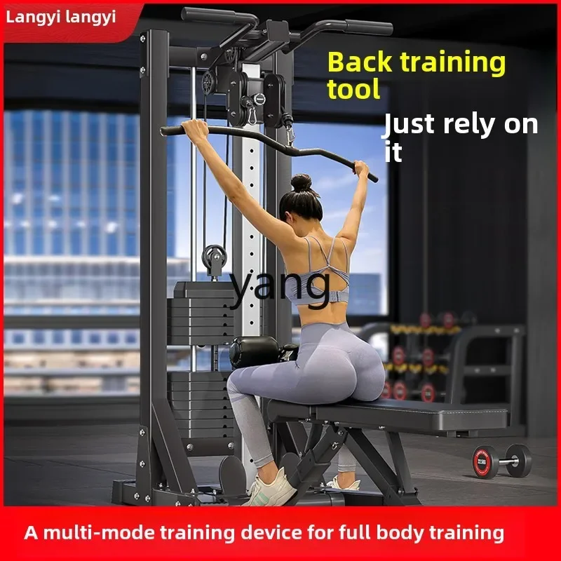 LTT household unilateral bird multi-functional comprehensive trainer rowing machine
