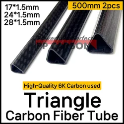 lot/2pcs 500mm Triangle Carbon Fiber Tube for RC Airplane Parts Hardness Composite Material  OD 17mm 24mm 28mm