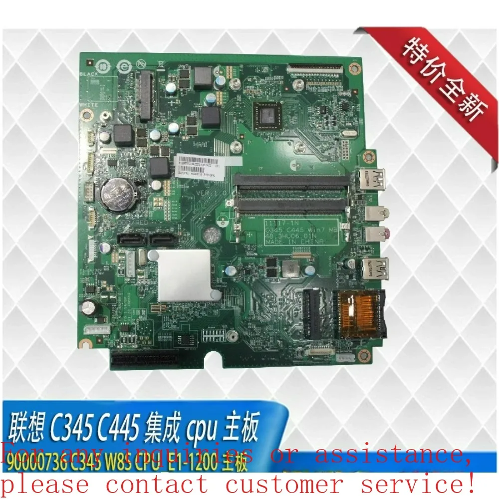 

Для Lenovo C345 C445 интегрированная основная плата процессора E1-1200 AMD 90000736