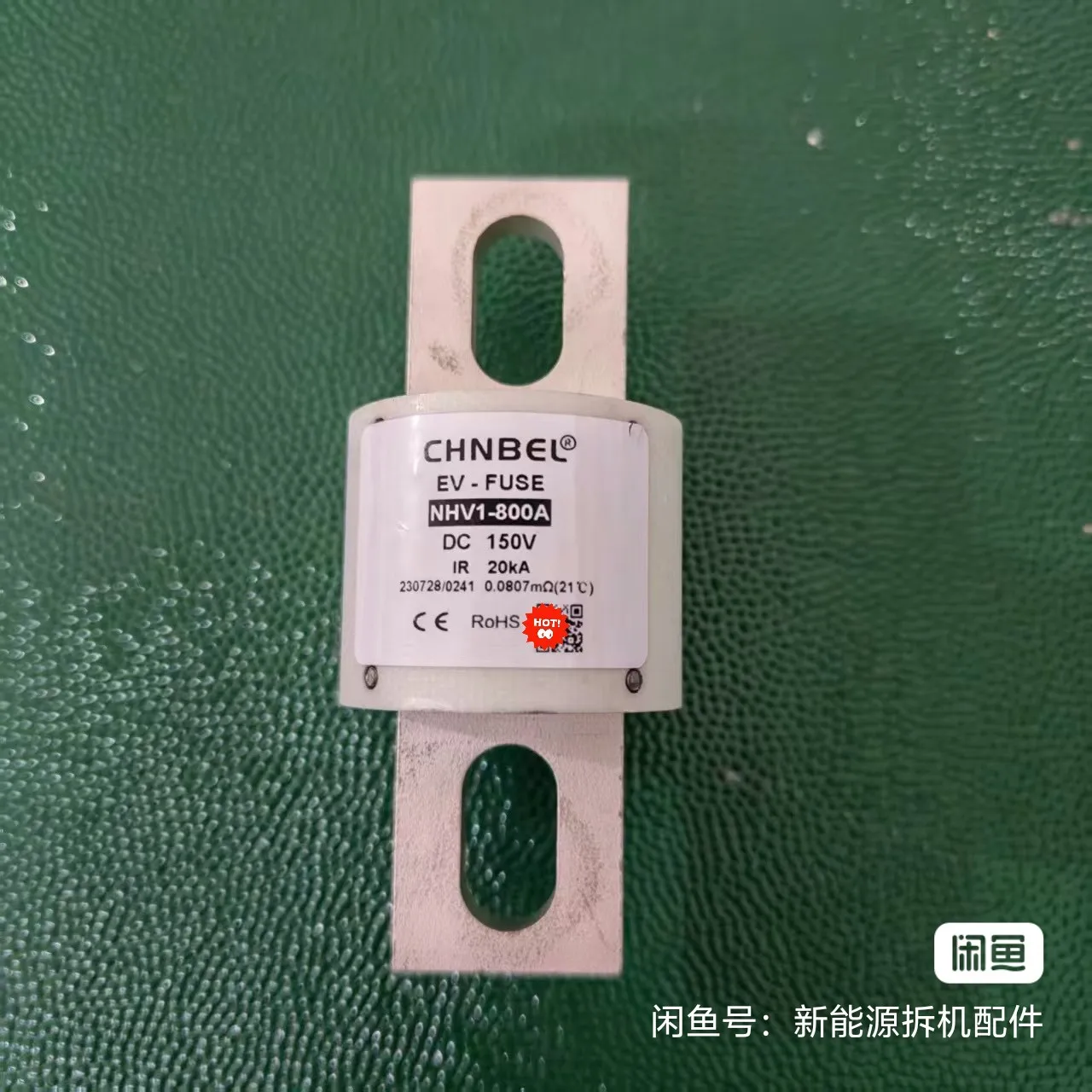 1PCS/LOT NHV1-700A NHV1-800A NHV1-630A NHV1-500A DC150V IR 20KA CHN BEL EV-FUSE