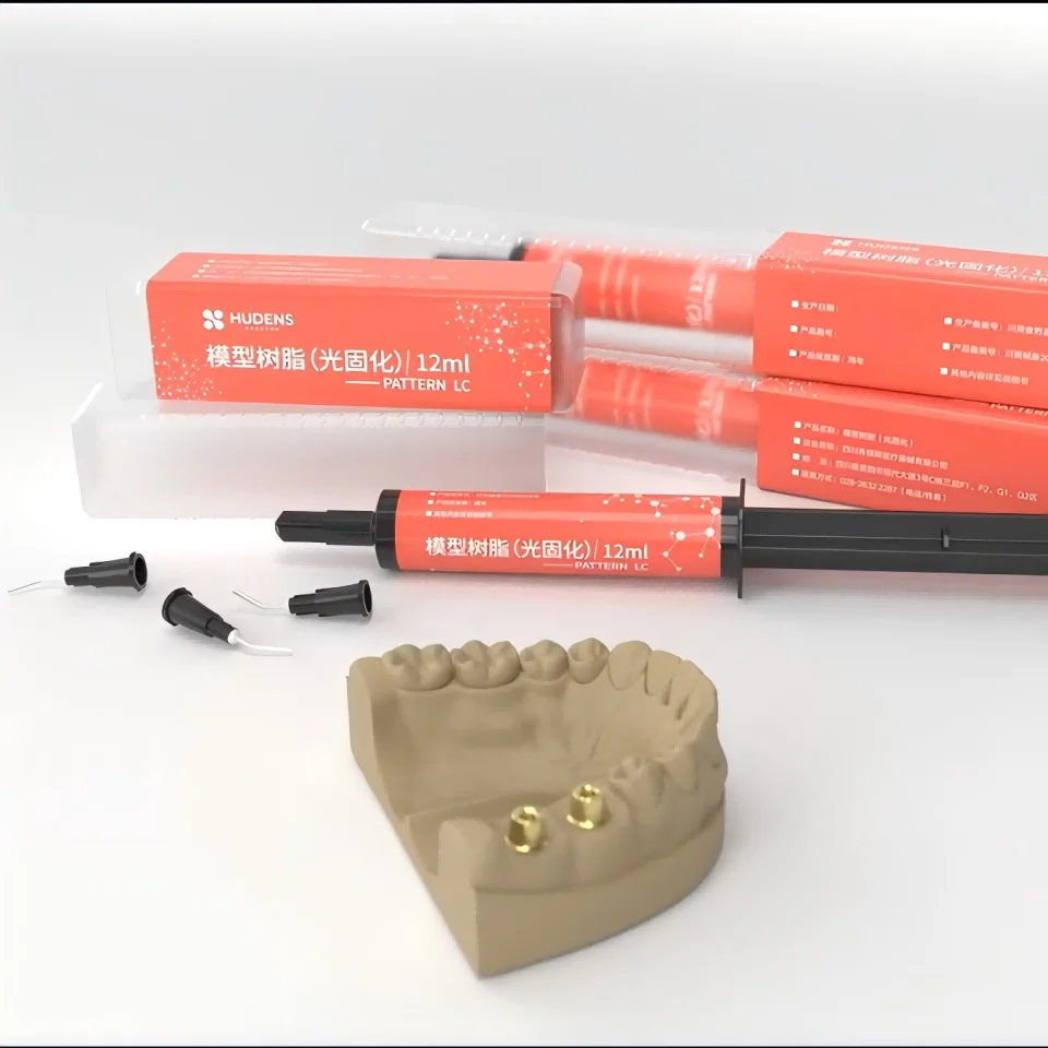 

12ml Dental Pattern LC Resin Light Cure Modeling Resin for Precision Casting Post and Core Inlay Lab Technician Supplies 1pc