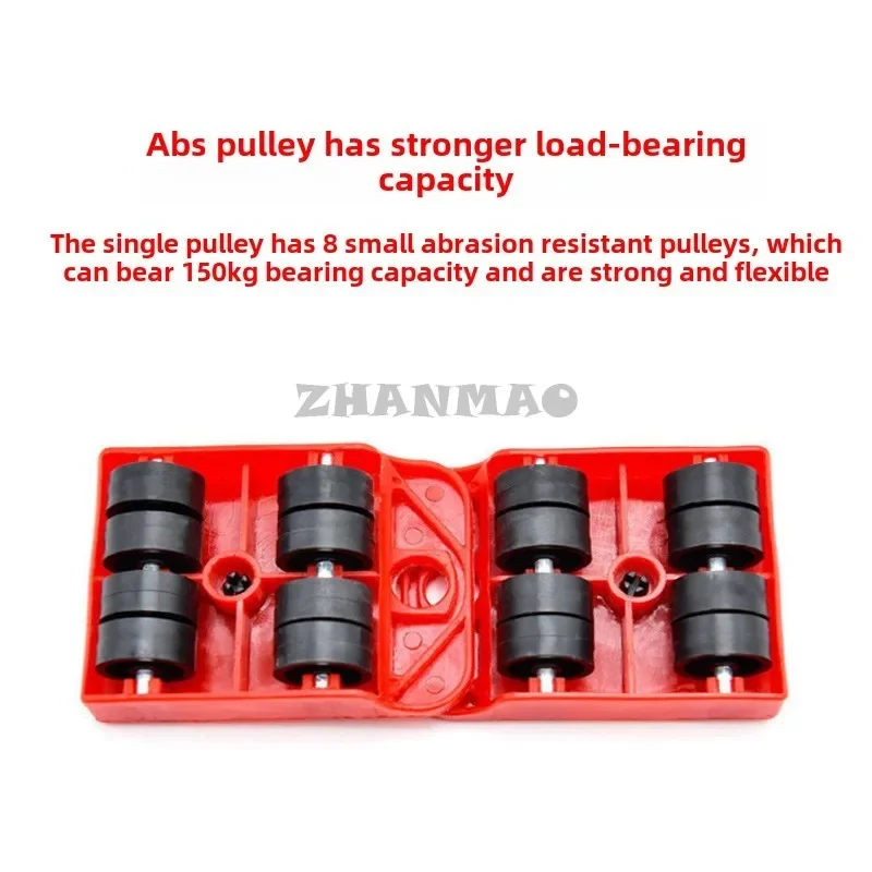 Heavy Object Moving Artifact, Moving Artifact, Furniture, Refrigerator, Multifunctional Tool, Moving Pulley, Easy To Move