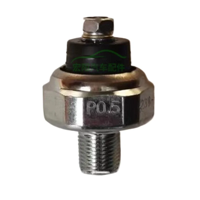 

1Pc for Suzuki Kawasaki motorcycle Lichi GW GSX250RSF engine oil pressure sensor switch