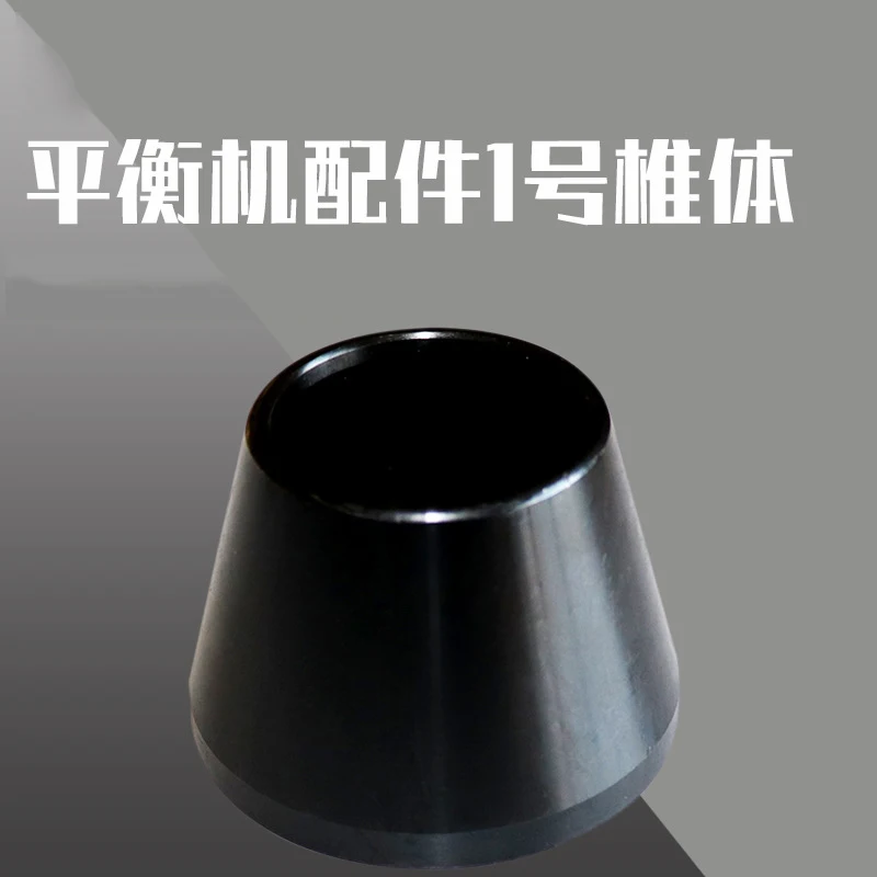 

Automobile Wheel Dynamic Balancing Machine Instrument Accessories The Cone Jig Inside Diameter 36/38/40mm