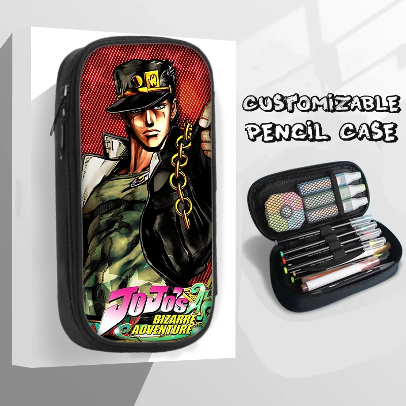 21cm X 10cm Joseph Joestar Cool Customized Large-capacity Stationery Pencil Case for Popular Anime Two-dimensional Peripheral