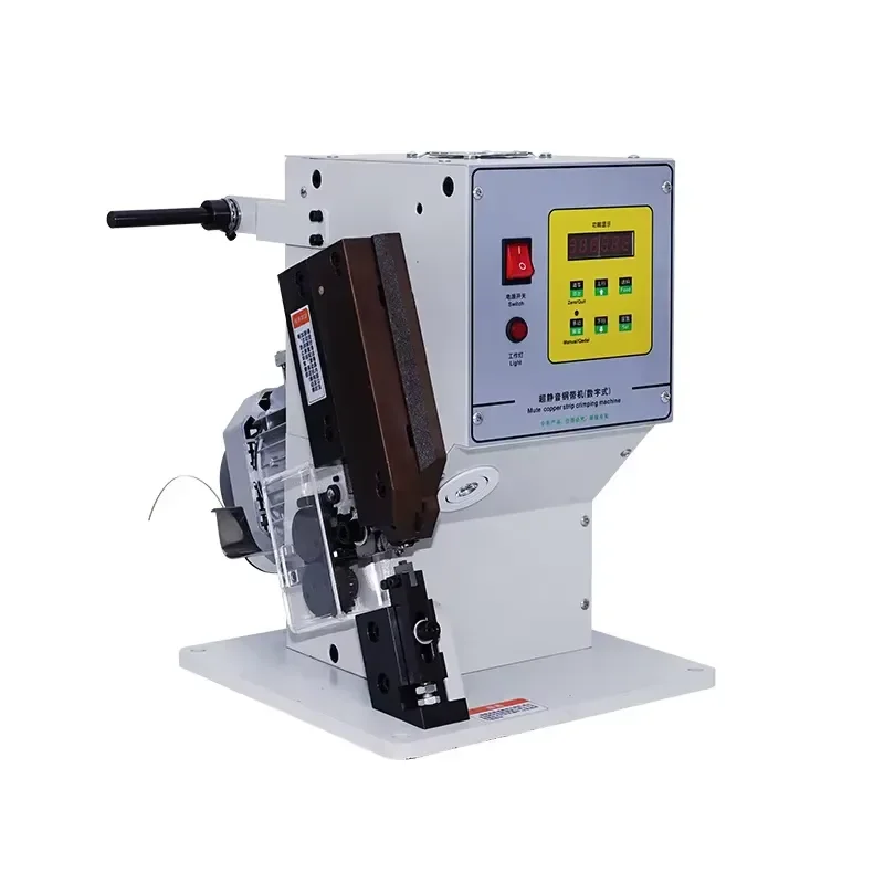 750W Digital Feed Length Control Copper Crimper 2.5T Terminal Pressing Machine for Brass Strip Splicing Harness Wire
