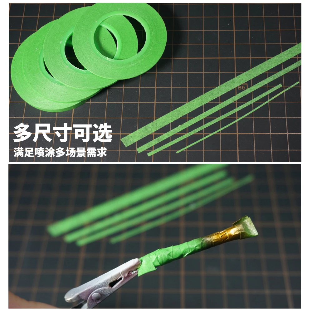 Ultra-Fine Model Painting Color-Separation Tape Masking Tape for Building Models - 1mm/2mm/3mm/6mm Sizes