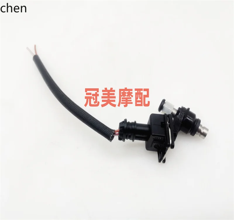 

HXL EFI Motorcycle National IV Fuel Injector Plug Connector Wire Interface