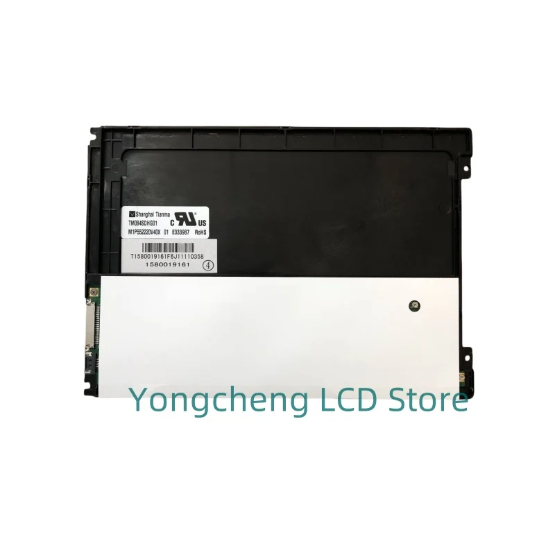 Tela LCD original de cristal líquido Tianma TM084SDHG01 de 8,4 polegadas