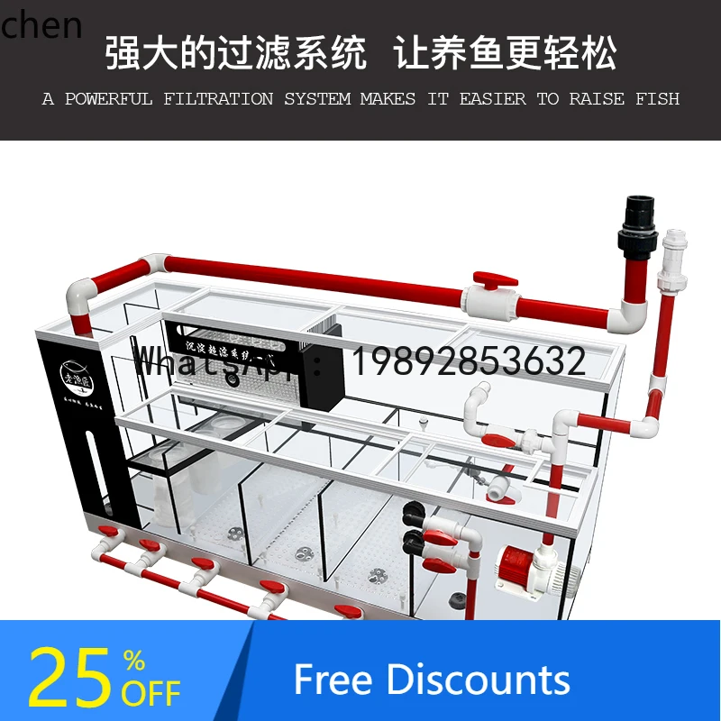 fish tank water-free ecological aquarium living room household fish tank bottom filter integrated fish tank